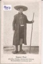 Lungau