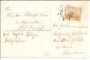 Gußwerk