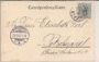 Eichwald