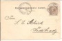 Dobrechova