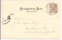 Sternberg