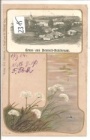 Reichenau
