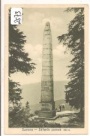 Sumava