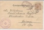 St.Johann