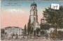 Lublin