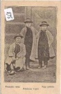 Volkstracht