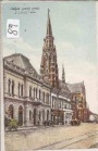 Osijek