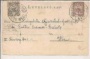 Novagradiska