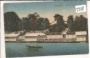 Karlovac