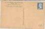 Exposition Paris 1925