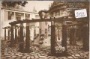 Exposition Paris 1925