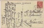 Le Touquet-Paris-Plage
