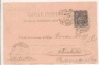 Exposition Paris 1900