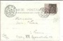 Exposition Paris 1900