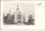 Exposition Paris 1900