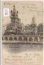 Exposition Paris 1900