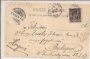 Exposition Paris 1900