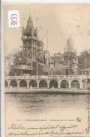 Exposition Paris 1900