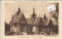 Exposition Paris 1931