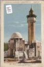 Exposition Paris 1931