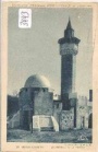 Exposition Paris 1931