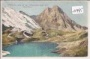 Tilisunasee