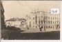 Udine