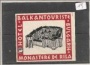 Monastere De Rila
