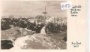 Foto Fürst -2051 Präbichl
