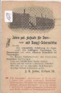 Erfurt