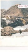 Ferdinandshöhe