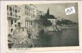Susak