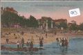 Saint-Nazaire