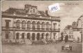 L  Hotel  de  Ville
