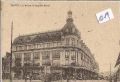 Troyes