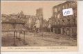 Reims