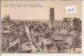 Reims