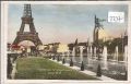 Exposition   Paris    1937