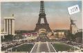 Exposition   Paris    1937