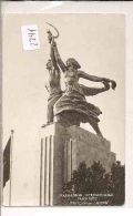 Exposition   Paris    1937