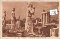 Exposition   Paris    1937