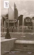 Exposition   Paris    1937