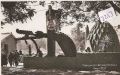 Exposition   Paris    1937