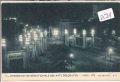 Exposition   Paris    1925