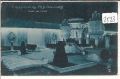 Exposition   Paris    1925