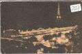 Exposition   Paris    1925