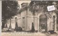 Exposition   Paris    1925
