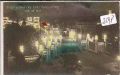 Exposition   Paris    1925