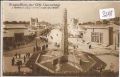 Exposition   Paris    1900