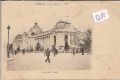 Exposition   Paris    1900